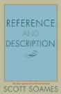 Reference And Description - Preview