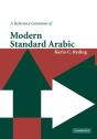 Reference Grammar Of Modern Standard Arabic - Preview