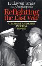 Refighting The Last War - Preview