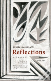 Capa do artigo Reflections
