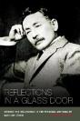 Reflections In A Glass Door - Preview
