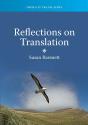 Reflections On Translation - Preview
