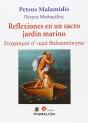 Reflexiones En Un Sacro Jardín Marino - Preview