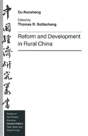 Reform And Development In Rural China - Preview