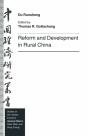 Reform And Development In Rural China - Preview
