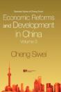 Reform And Development Of China'S Economy - Preview