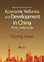 Reform And Development Of China'S Economy - Preview