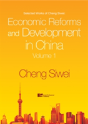 Reform And Development Of China'S Economy - Preview