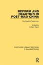 Reform And Reaction In Post-Mao China - Preview