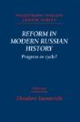 Reform In Modern Russian History - Preview