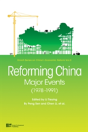 Reforming China - Preview