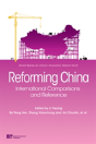 Reforming China - Preview