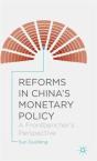 Reforms In China'S Monetary Policy - Preview