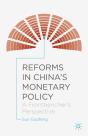 Reforms In China'S Monetary Policy - Preview