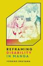 Reframing Disability In Manga - Preview