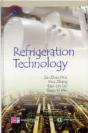 Refrigeration Technology - Preview