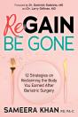 Regain Be Gone - Preview