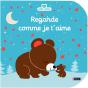 Regarde Comme Je T'Aime - Preview