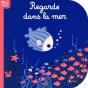Regarde Dans La Mer - Preview