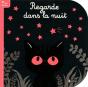 Regarde Dans La Nuit - Preview