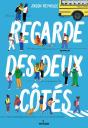 Regarde Des Deux Côtés - Preview