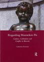 Regarding Manneken Pis - Preview