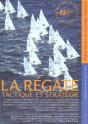 Regate - Preview