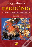 Regicídio