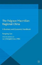 Regional China - Preview