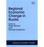 Regional Economic Change In Russia - Preview