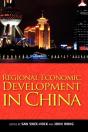 Regional Economic Development In China - Preview