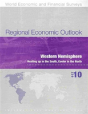 Regional Economic Outlook, Western Hemisphere, October 2010 - Preview