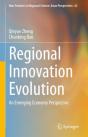 Regional Innovation Evolution - Preview