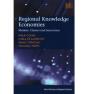 Regional Knowledge Economies - Preview