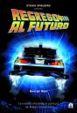 Regreso Al Futuro - Preview