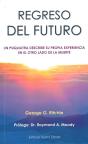Regreso Del Futuro - Preview