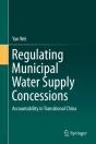 Regulating Municipal Water Supply Concessions - Preview
