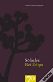 Capa do artigo Rei Édipo