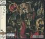 Reign In Blood - CD - Preview