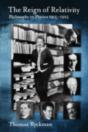 Reign Of Relativity - Preview