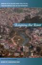 Reigning The River - Preview