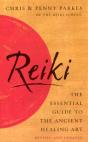 Reiki - Preview