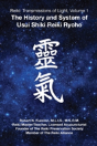 Reiki: Transmissions Of Light, Volume 1 - Preview