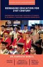 Reimagine Education For 21st Century - Preview