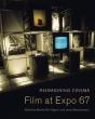 Reimagining Cinema - Preview