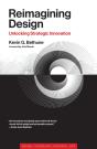 Reimagining Design - Preview