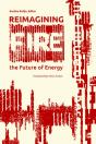 Reimagining Fire - Preview