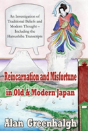Reincarnation And Misfortune In Old & Modern Japan - Preview