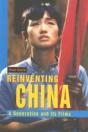 Reinventing China - Preview