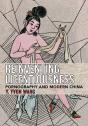 Reinventing Licentiousness - Preview